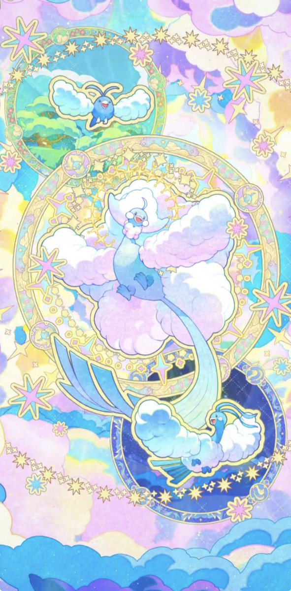 lil Spring Cleaner* 🇵🇸🇱🇧 tweet media