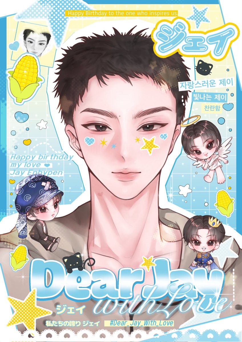 🐈‍⬛🌟 tweet media