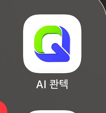 띠또띠또 tweet media