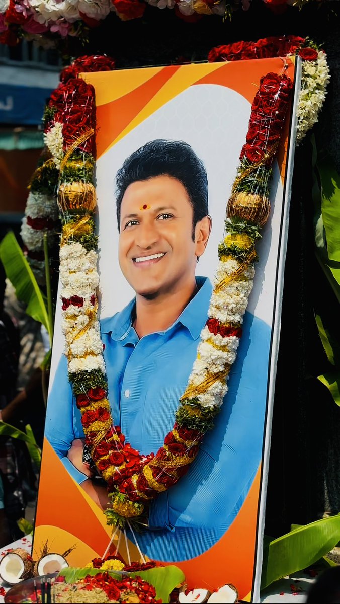 PuneethFC tweet media
