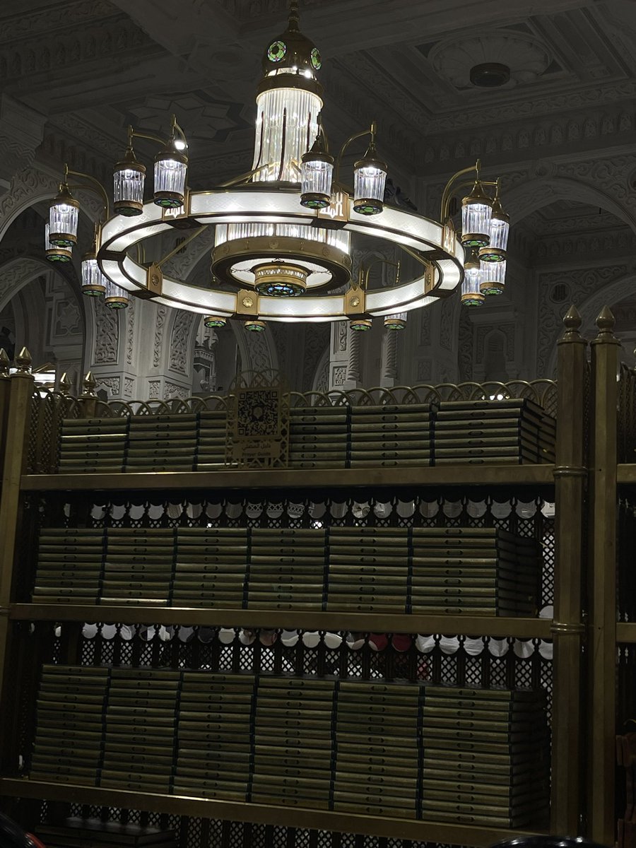 ريموو tweet media