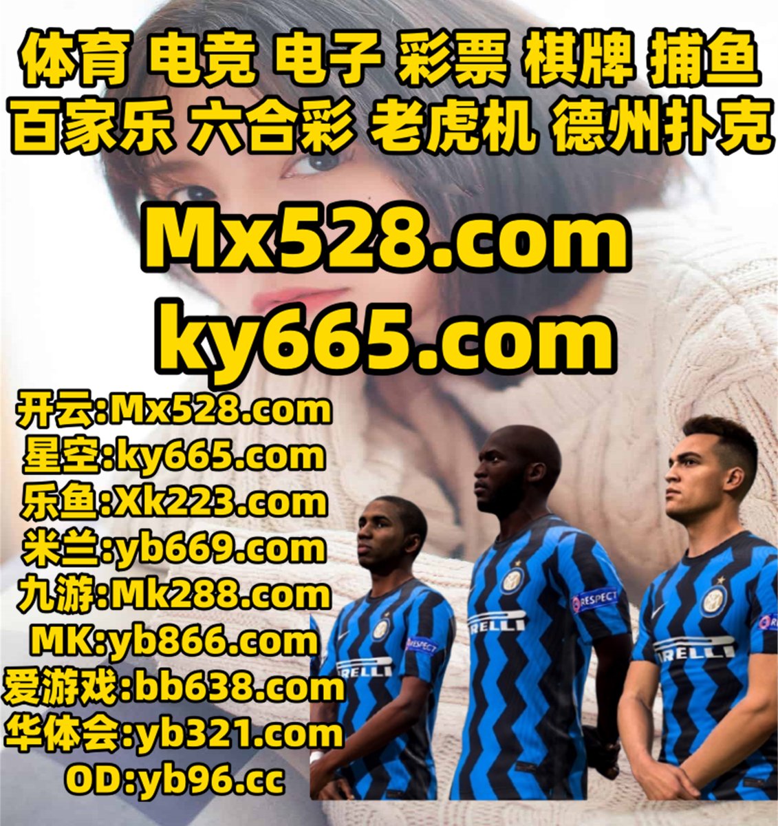 辣椒堆叠乐|快速快三|必博体育|金博乐|电子竞技 tweet media