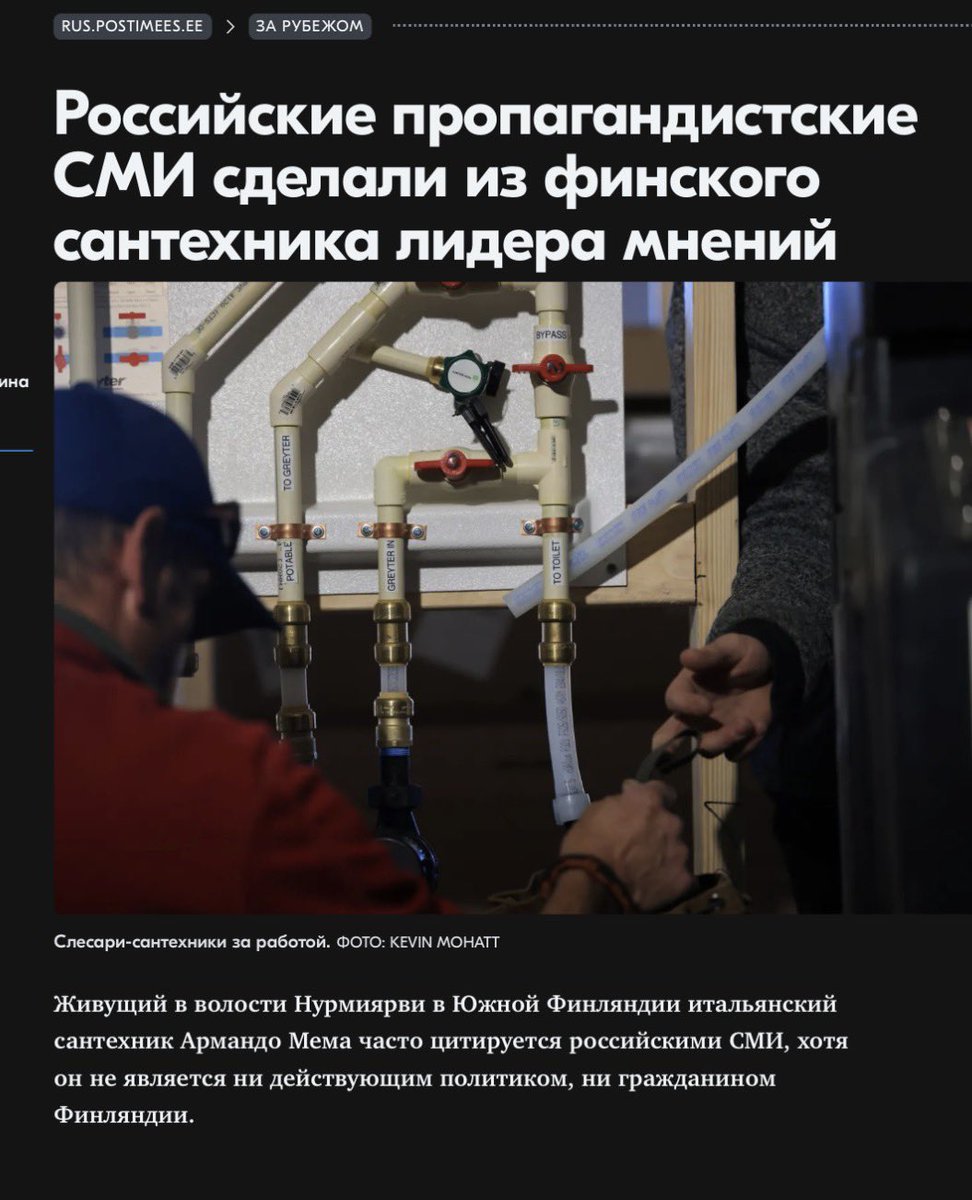 Вы поняли, да? tweet media