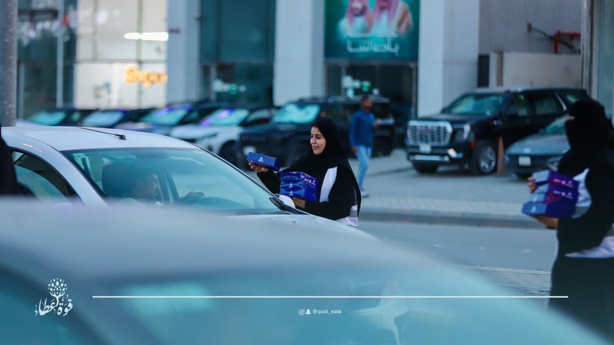 فريق قوة عطاء التطوعي tweet media