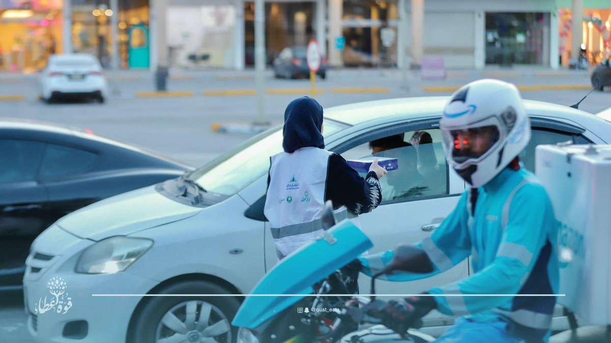 فريق قوة عطاء التطوعي tweet media