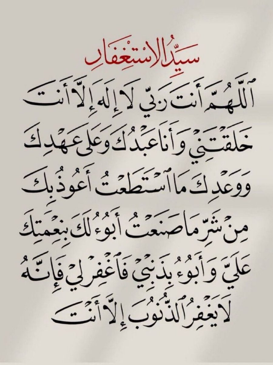 Al78Me's tweet photo. https://t.co/mnLLA0hHFv