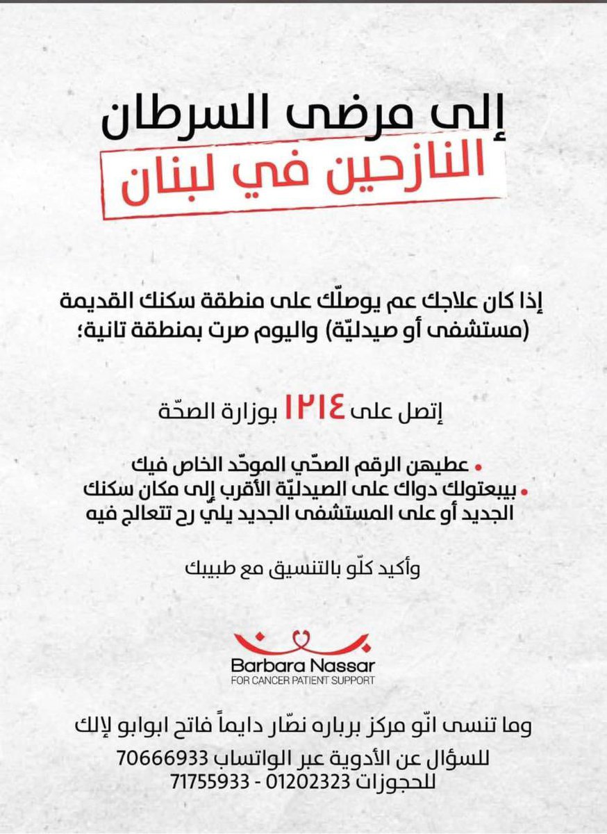 Я (@xusernxme) on Twitter photo 