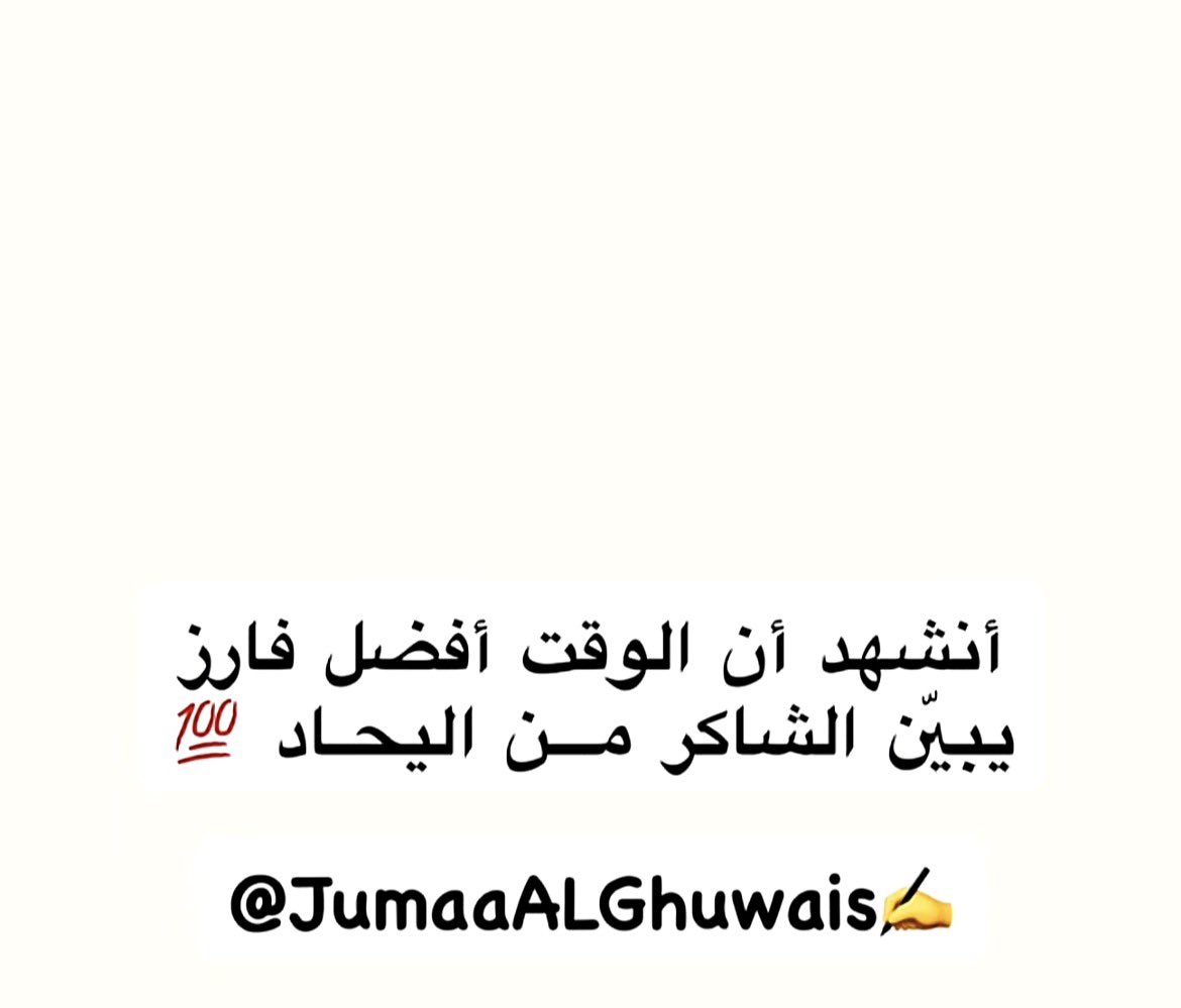  ✪ a͟l͟ka͟a͟bi͟ tweet media