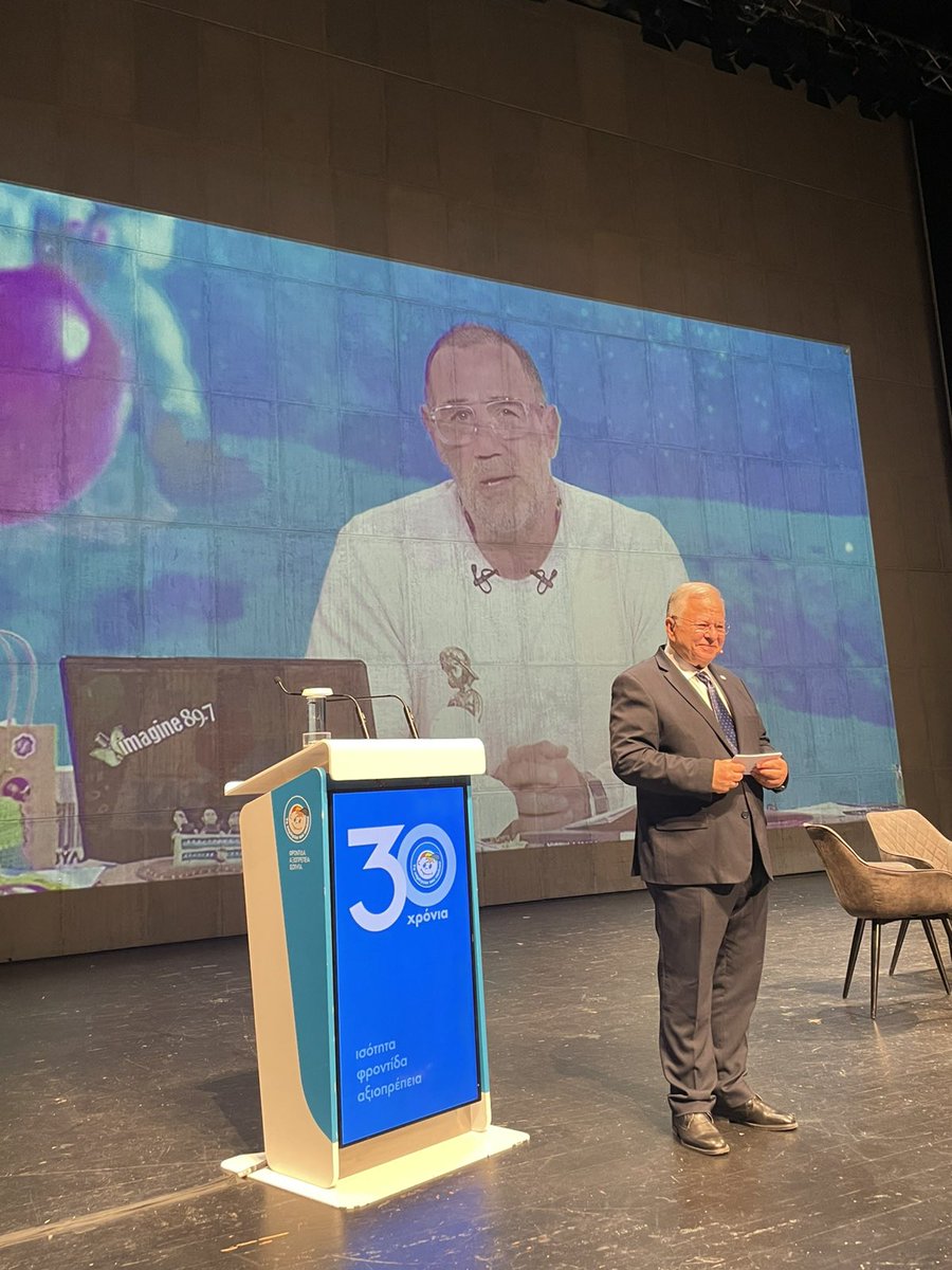 Χαμόγελο του Παιδιού tweet media