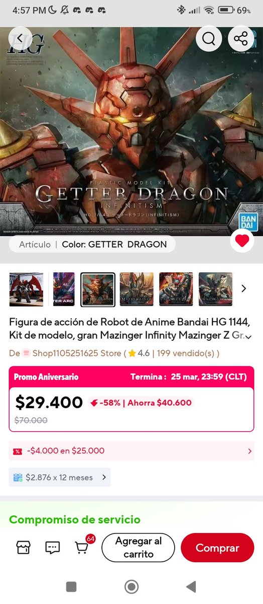 Maru/dorothy/machu ! Watching GQUUUUUUX 🎀 tweet media