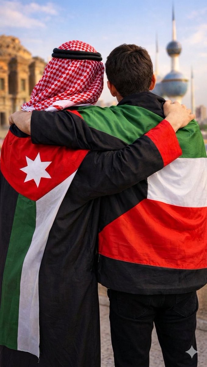 moebourini's tweet photo. الكويت 🇰🇼 والاردن 🇯🇴 قلبان بجسد واحد 

الله يديم نعمة الامن والامان ويحفظهم بجاه النبي محمد ( ص ) 
#الكويت #كويت #الأردن https://t.co/uDdC4OwX7M