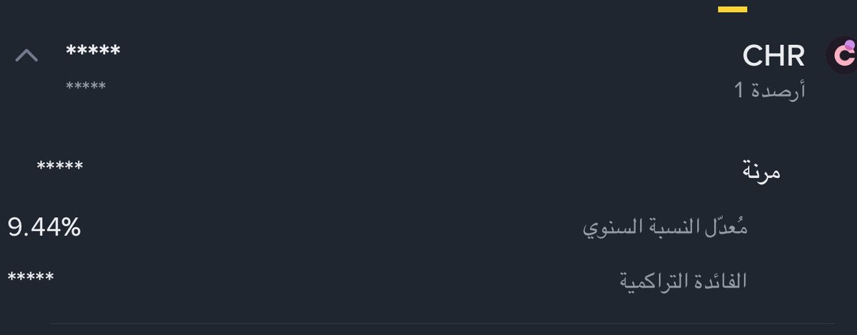 عبدالله بن محمد ₿ - 𓂆 tweet media