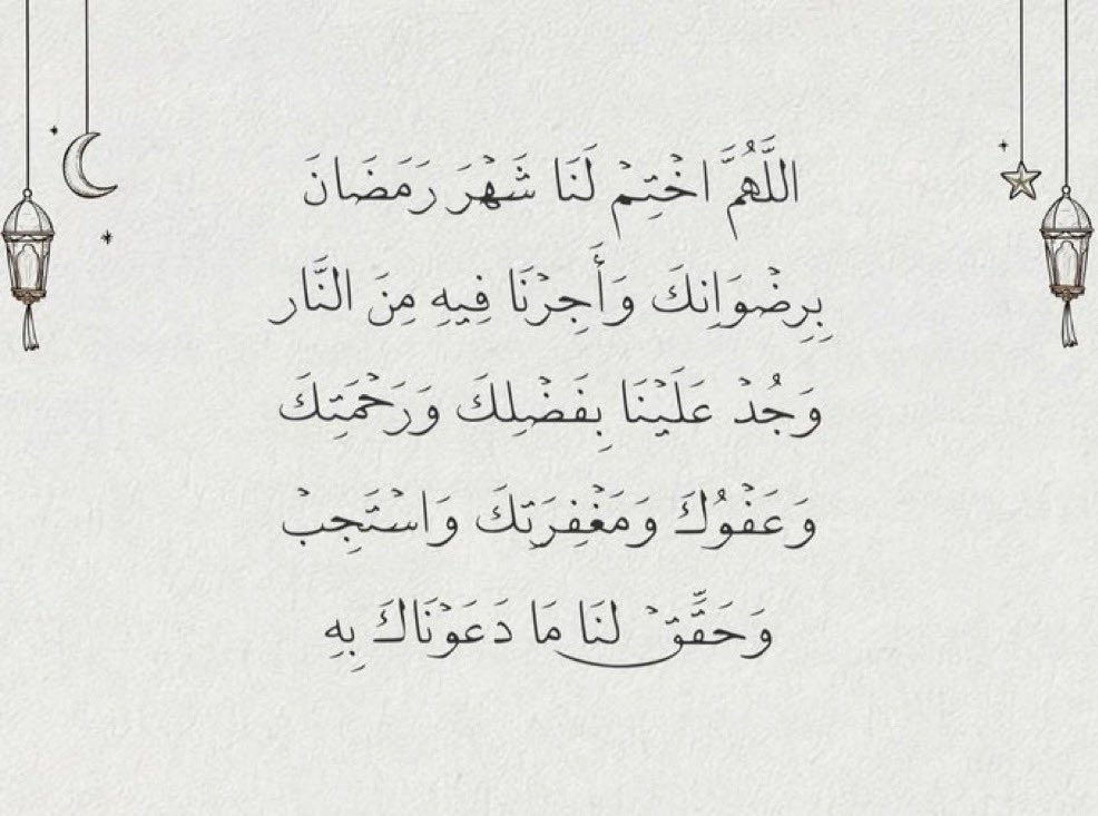 Turki Alshammari tweet media