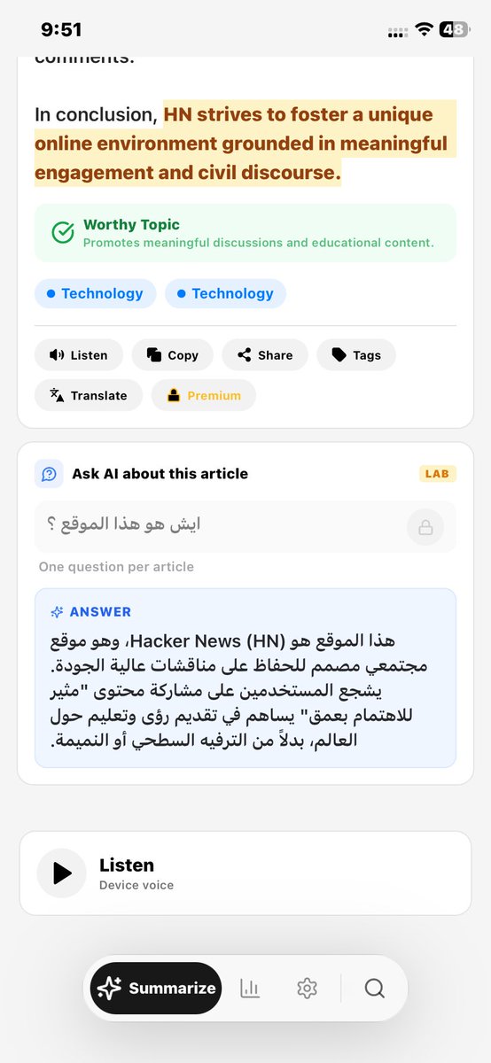 Justsummarize's tweet photo. Ask #AI feature in action: 
You can ask ai in your language about the topic, url or even pdf you just summarized.
#justsummarize app: the most comprehensive summarization experience.

https://t.co/SEdrkhfB5o https://t.co/cybyKVjEKq