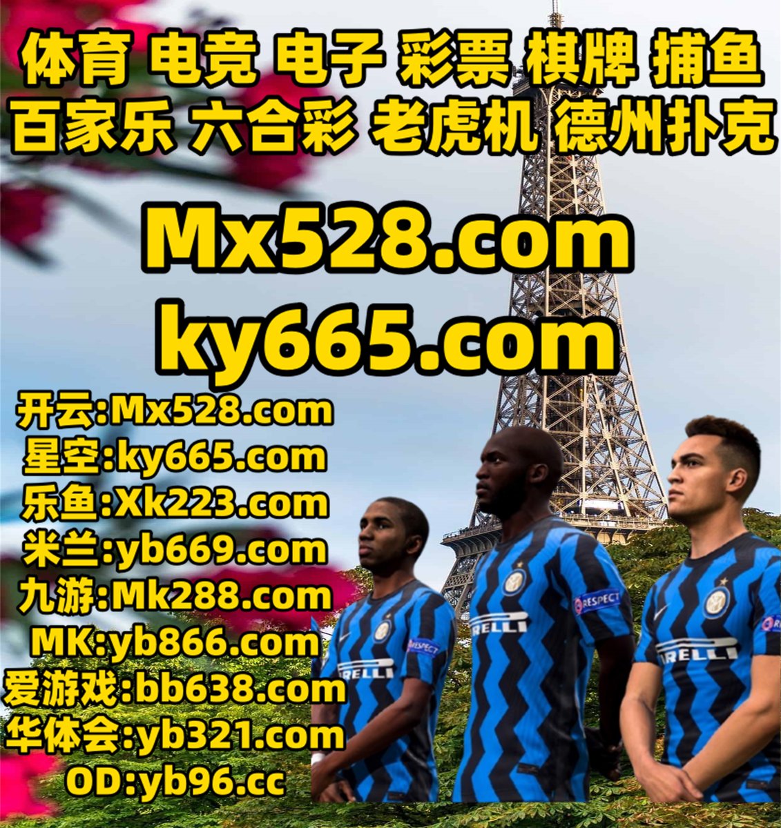 #辣椒堆叠乐|#押宝|#豪彩娱乐|#炸金花app|#博盈体育 tweet media