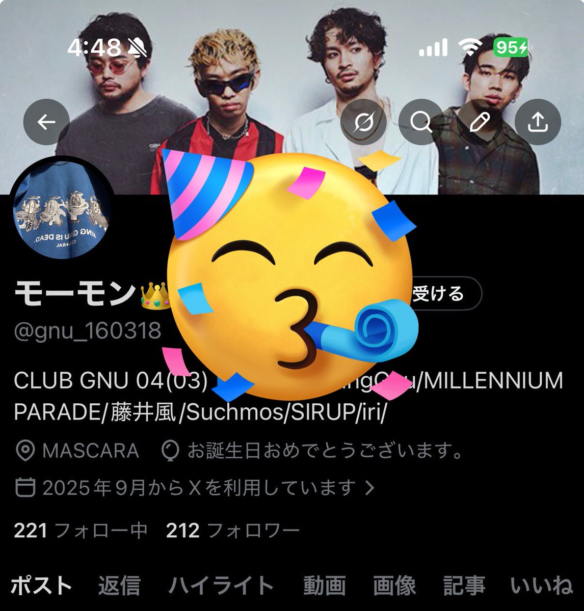 モーモン👑🐃 tweet media