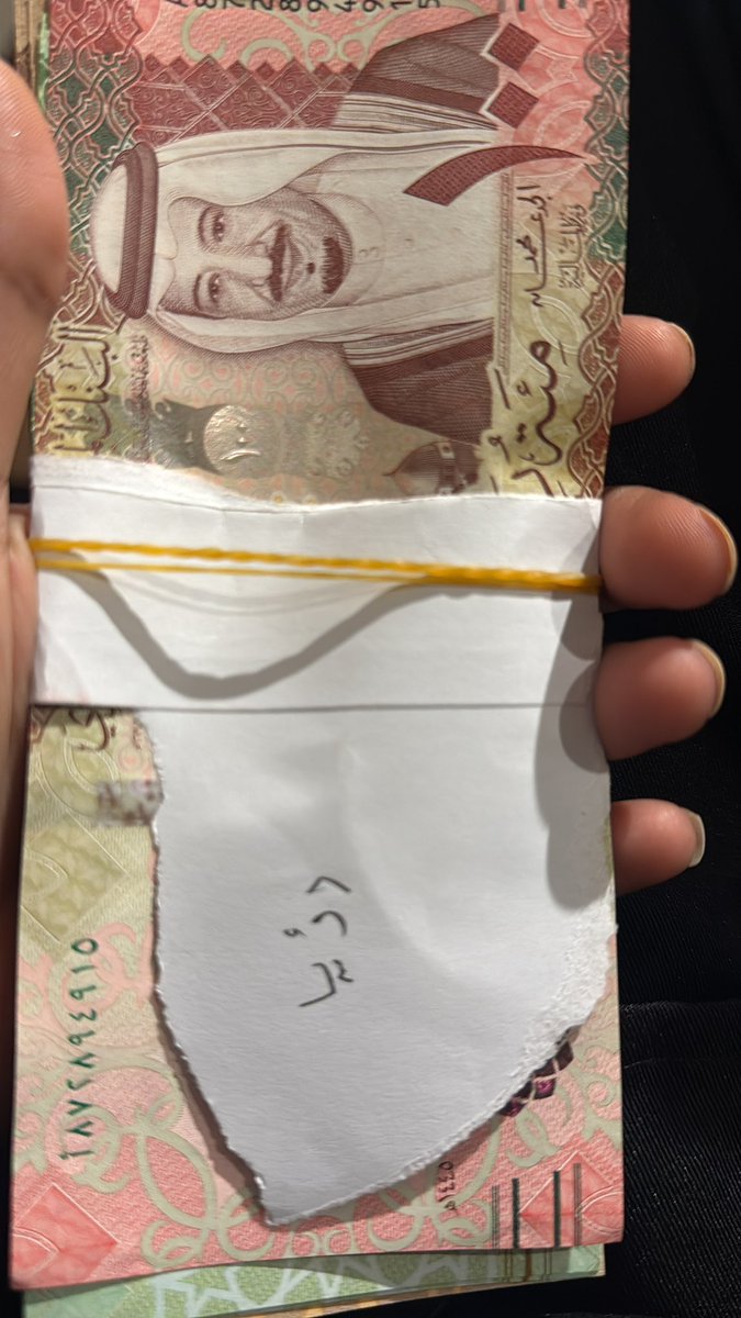 Vivacious tweet media