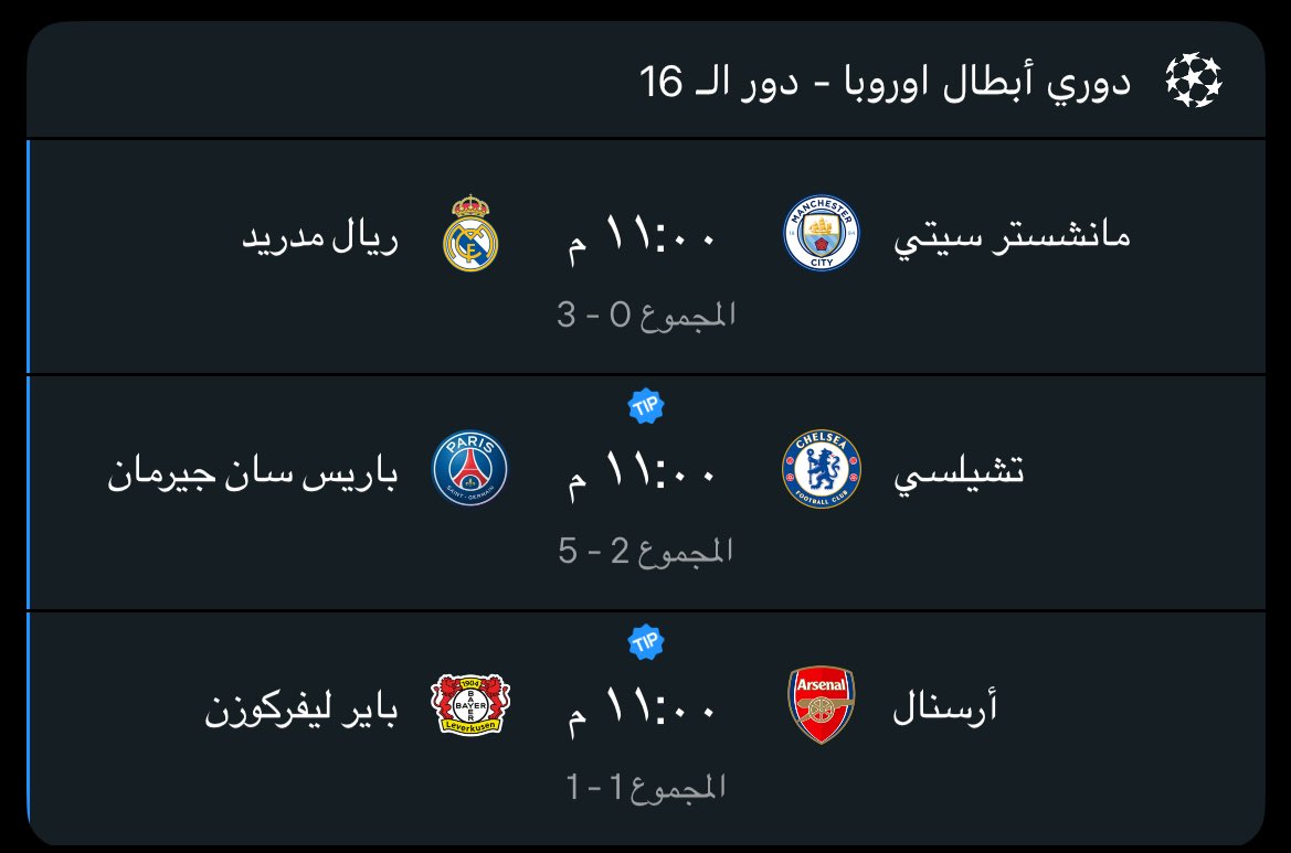 عزوز tweet media