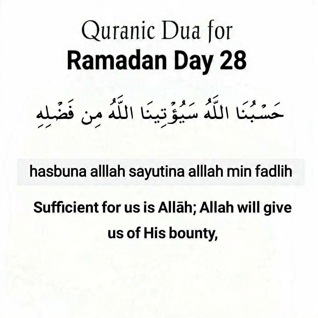 LunarCanny's tweet photo. #رمضا28 
#رمضان_کریم 
#Ramadan Day 28 https://t.co/9U0hJeVqYd
