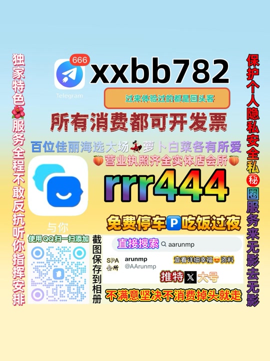 Nkrishna18's tweet photo. 佛山高明🧚🌎 https://t.co/TzlsU1GjQn