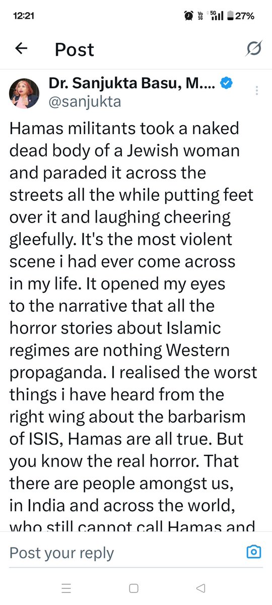 Radhika Barman 🇮🇳🍉🕊️🐘🌱⛓️🇸🇩 tweet media