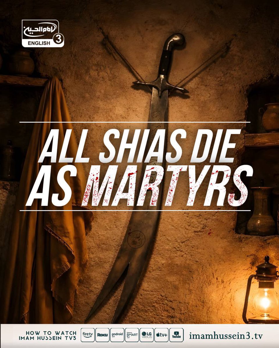 imamhusseintv3's tweet photo. May we be amongst the Shia of Amir Al Momineen (as) 🤲🏻
-
#Shia #Islam #AlKafi #Hadith #Barration https://t.co/RilZrBtp3D