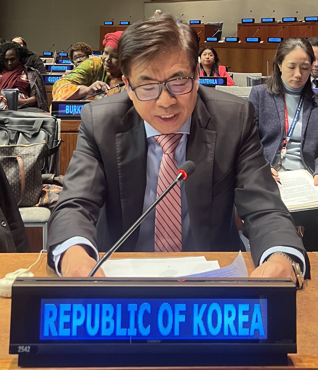Republic of Korea Mission to the UN🇰🇷🇺🇳 tweet media