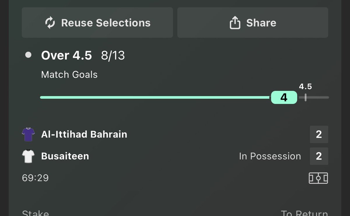 NextGoal AI Inplays tweet media