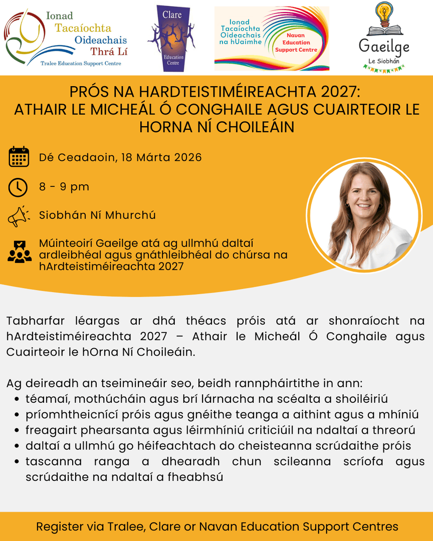 Navan Education Support Centre tweet media