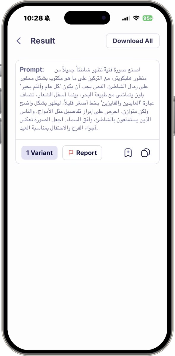 عالم التطبيقات tweet media