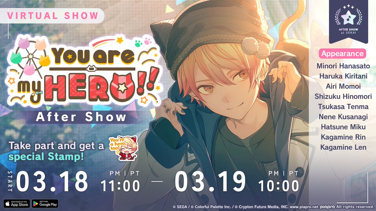 HATSUNE MIKU: COLORFUL STAGE! tweet media