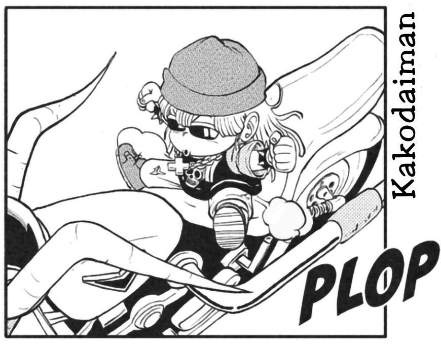 Dragon Ball Multiverse tweet media