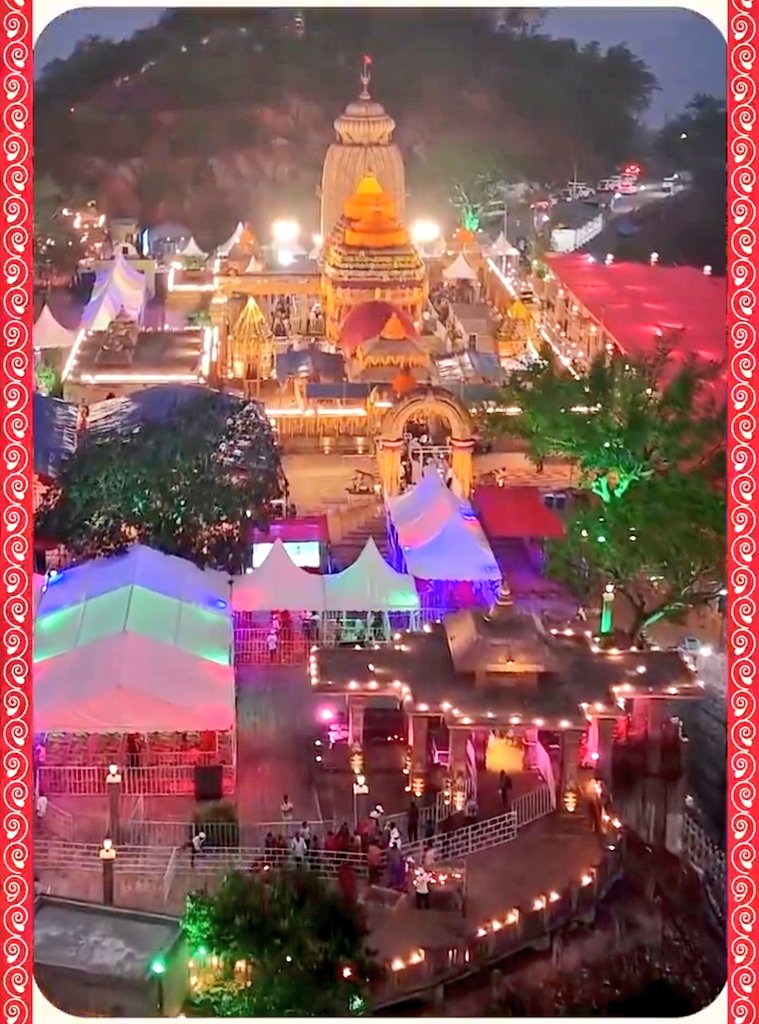 Maa Tara Tarini Shakti Peetha tweet media