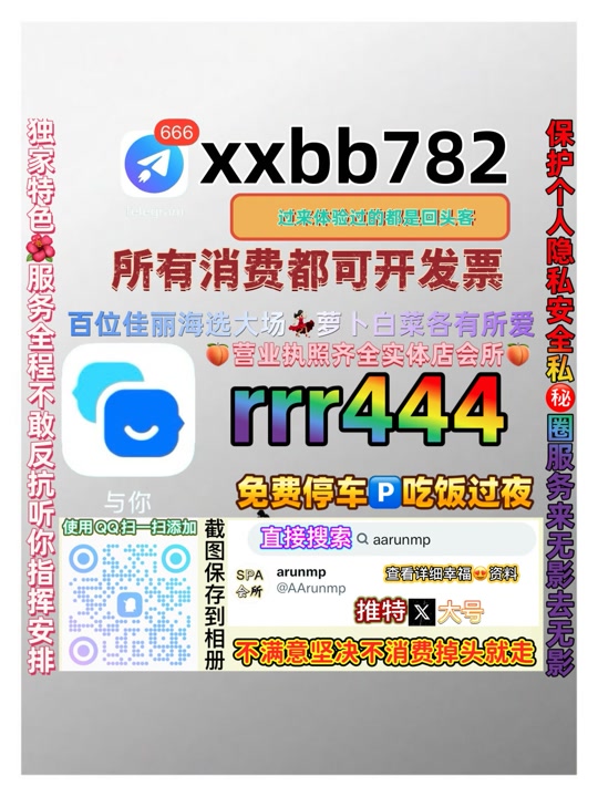 9503079680's tweet photo. 兰州红古🏃🦱 https://t.co/5ggB05xgYg