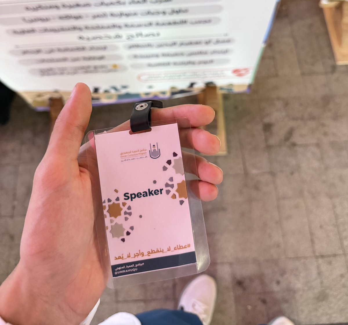 احمَد tweet media