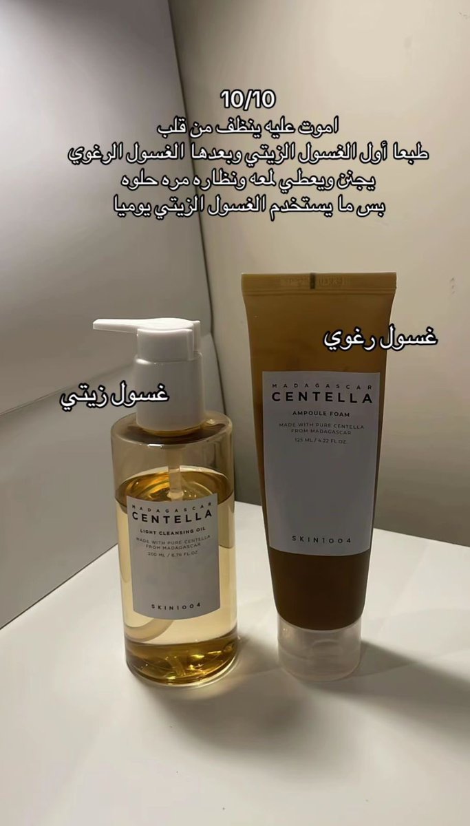 رفيف. tweet media