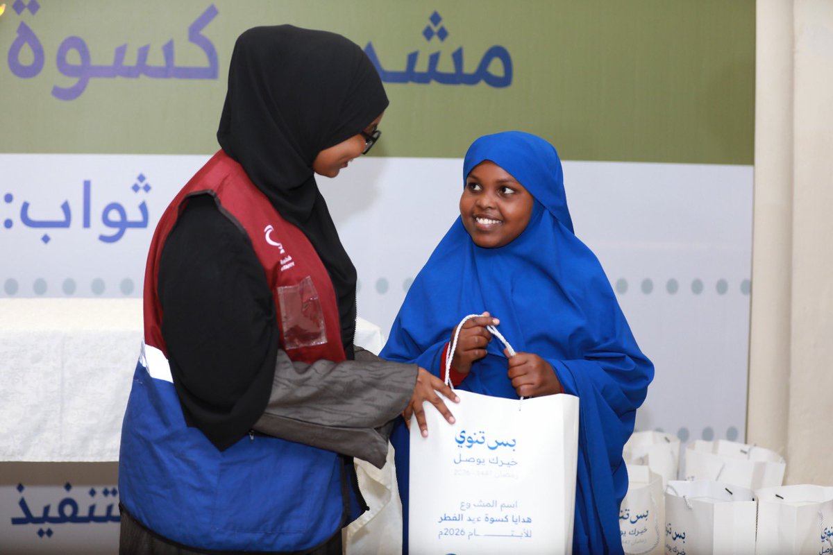 Qcharity_som tweet media