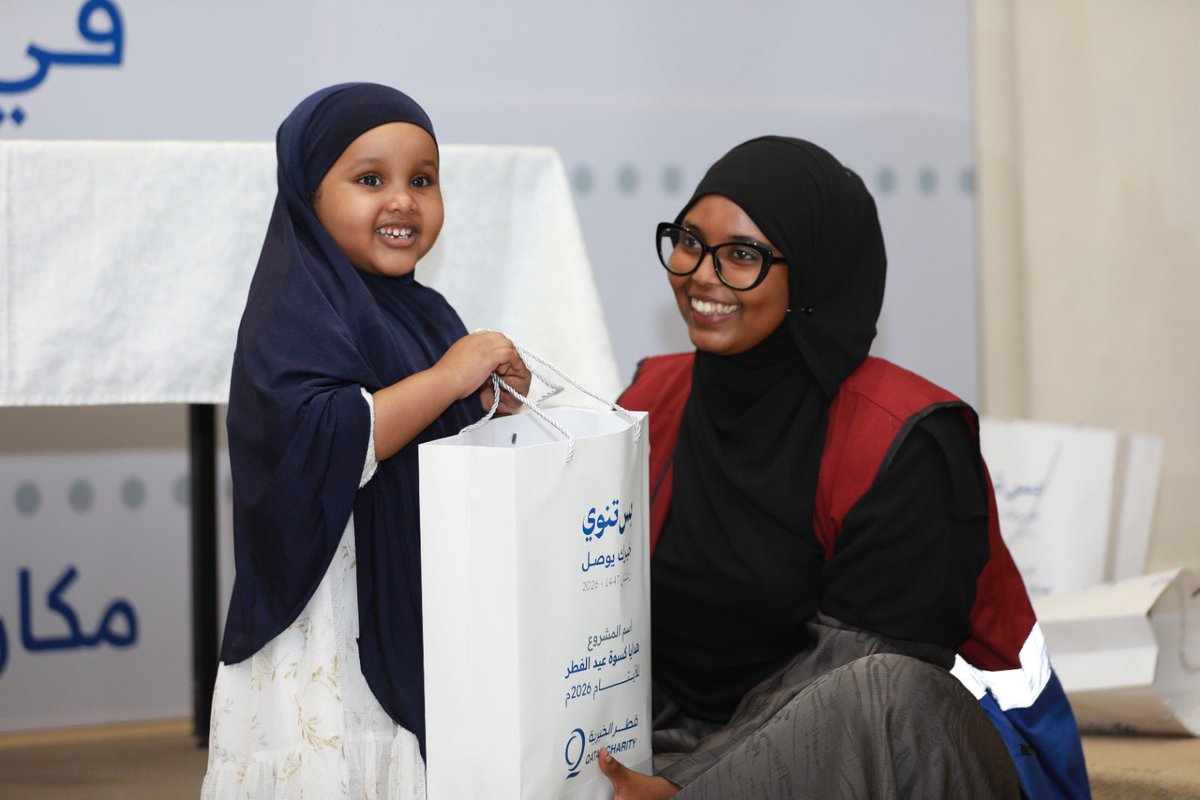 Qcharity_som tweet media