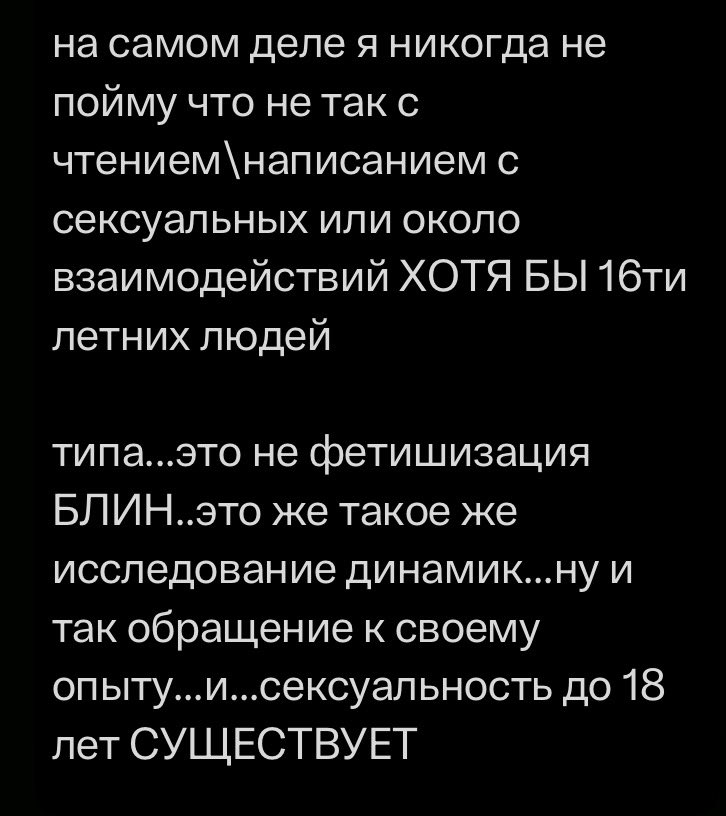 📌beat SW@G‼️ tweet media