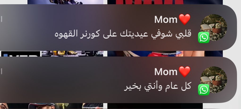 Lilo⚡️ tweet media