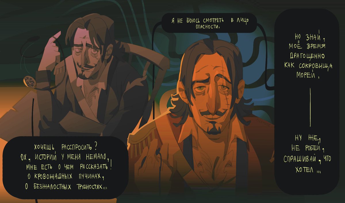 picayune tweet media