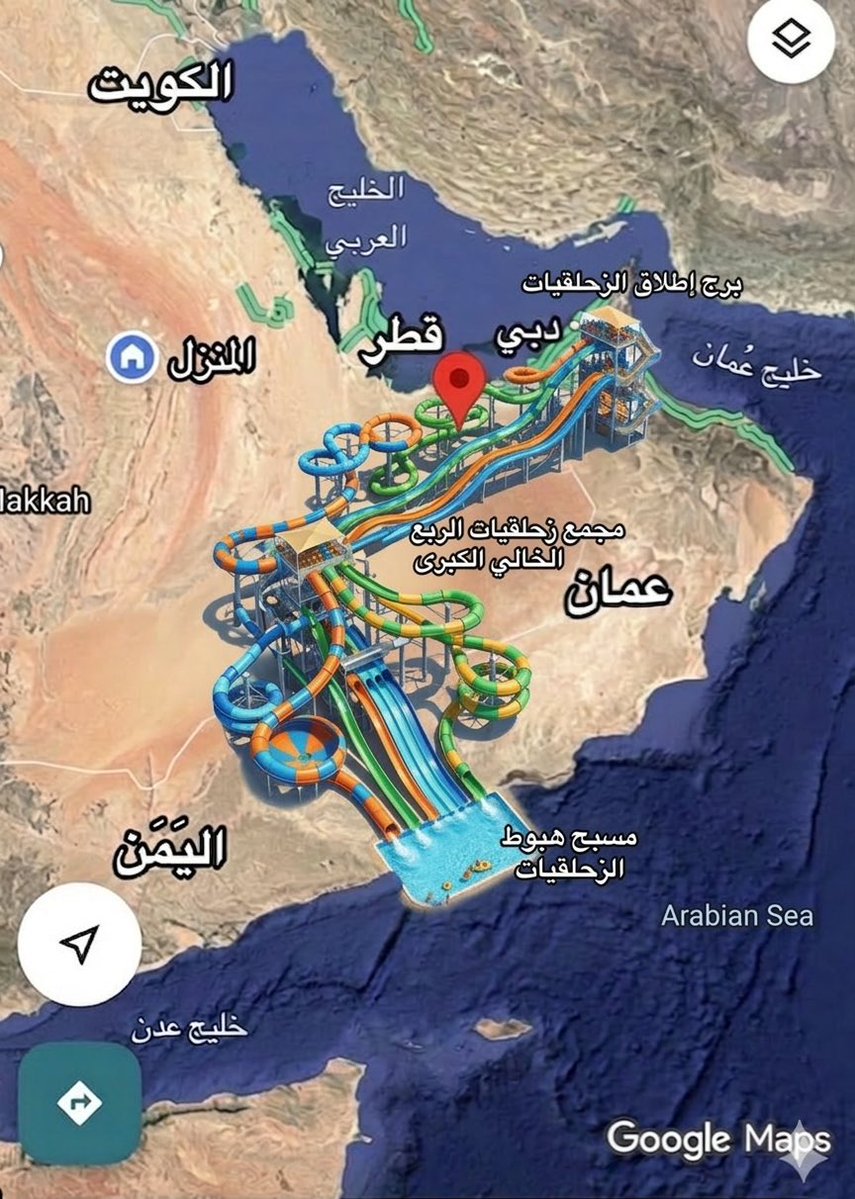 Ahmed Abdulla 🇦🇪 tweet media