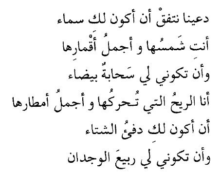 مـــــ tweet media