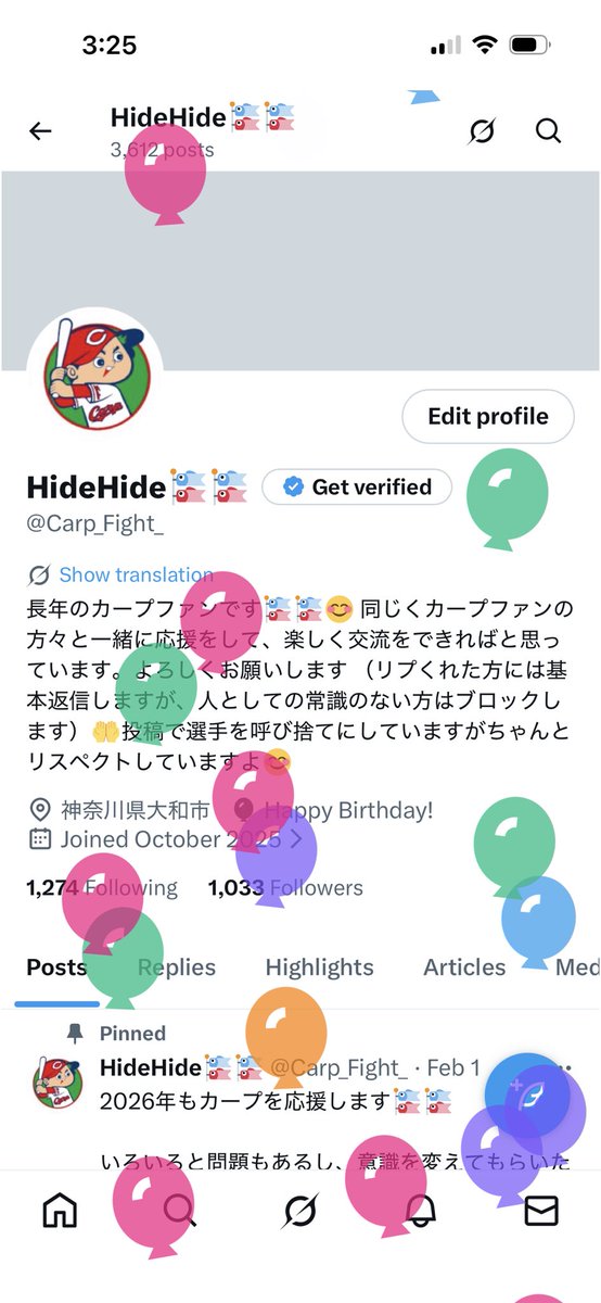HideHide🎏🎏 tweet media