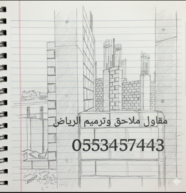 MhndsW21979's tweet image. 