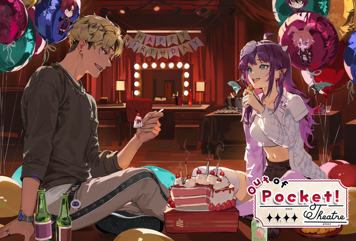 esha🧋 tweet media