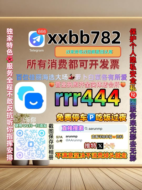 DarpanMore2's tweet photo. 保定清苑区🐢🟡 https://t.co/8jJg5Vluya