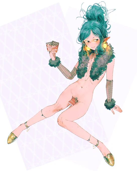 wanna play cards? (idk how to play cards)