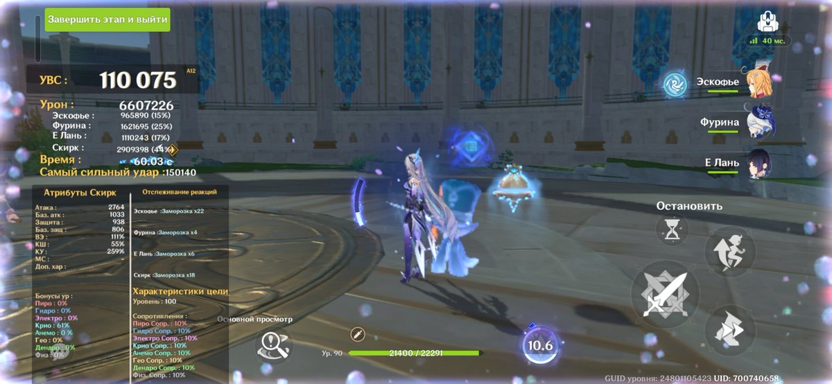 булочка, полная любви 🥧 tweet media