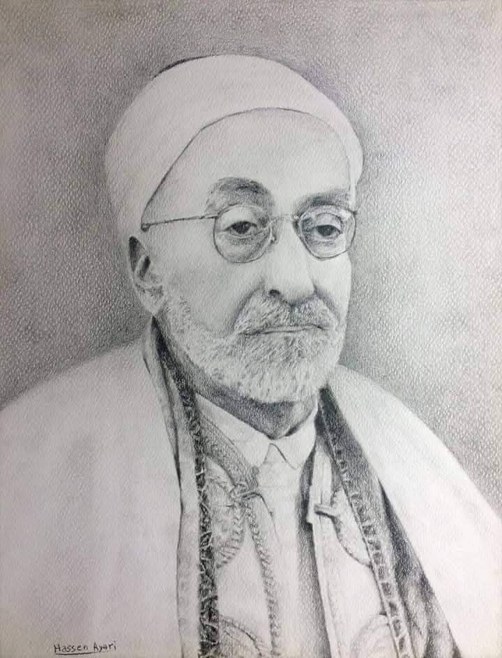 للبيع الطبعة الأولى لكتاب موجز البلاغة لشيخ الاسلام المالكي و شيخ الجامع الأعظم محمد الطاهر ابن عاشور ، طبع بتونس سنة 1932 .